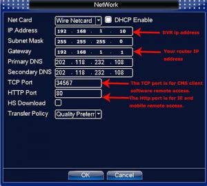 dvr-network-menu نحوه اتصال DVR به کامپیوتر