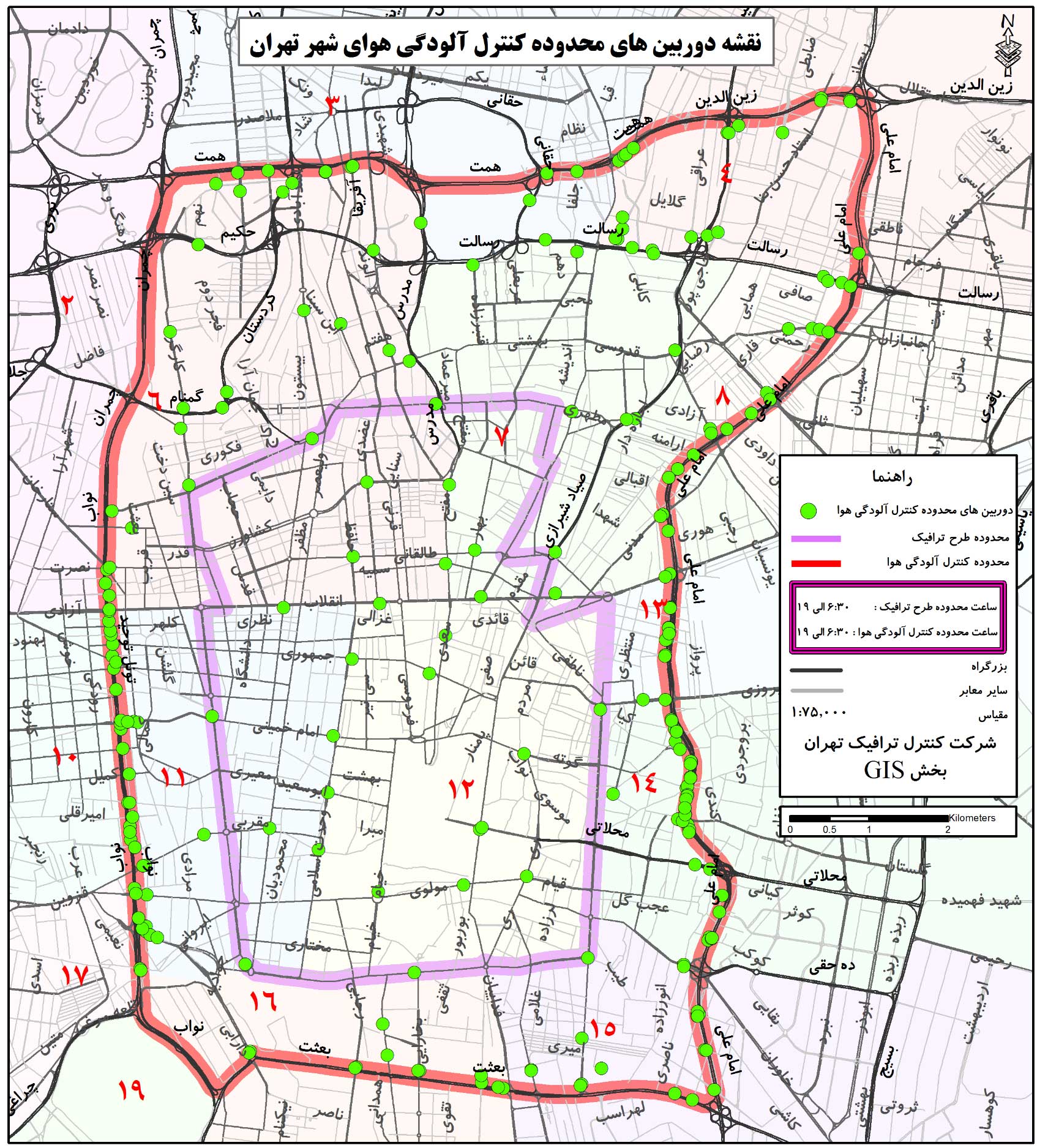 نقشه طرح ترافیک
