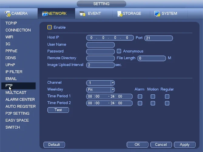 تنظیم FTP دستگاه ضبط داهوا