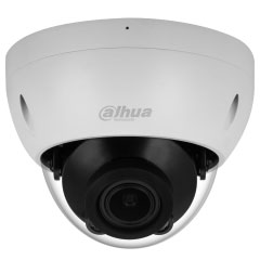 دوربین-مدار-بسته-هشدار-دهنده-داهواPC-HDBW2441-R-Z(A)S