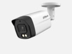 دوربین داهوا مـدل  HFW1500TLM-IL-A-S2