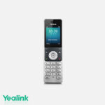 گوشی بیسیم یالینک مدل W56H