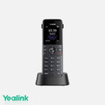 گوشی بیسیم یالینک مدل W73H