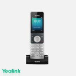 ویپ بیسیم یالینک مدل W76P