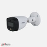 خرید HAC-HFW1200CM-IL-A-S6