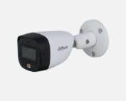 خرید HAC-HFW1200CM-IL-A-S6